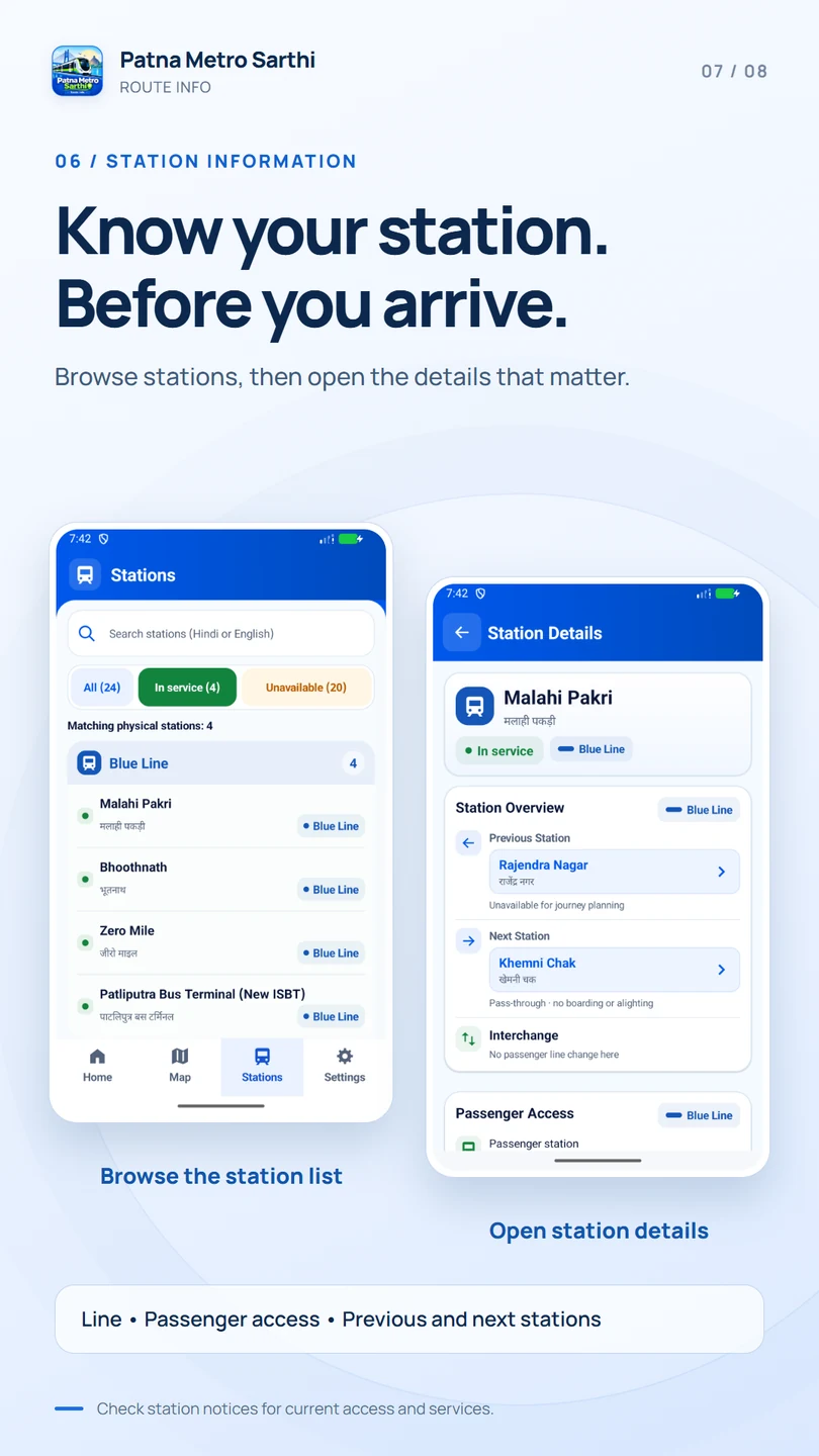 Station information — Patna Metro Sarthi Android
